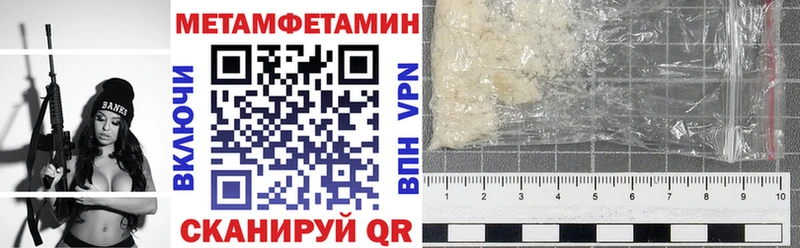 Amphetamine 98%  Купить  Сураж 