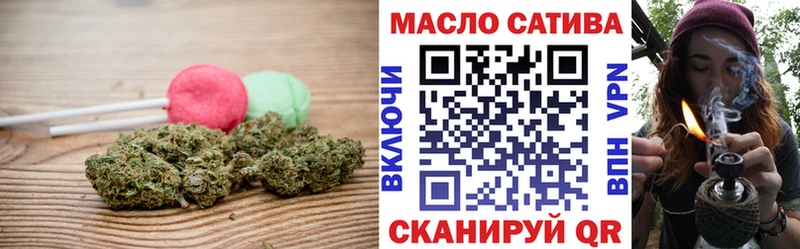 Печенье с ТГК марихуана  Купить закладки  Сураж 