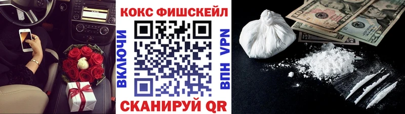 КОКАИН Боливия Сураж