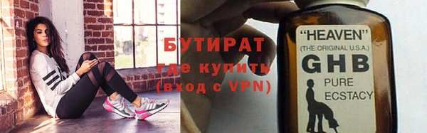 дурь Аркадак