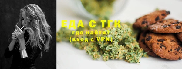 дурь Аркадак