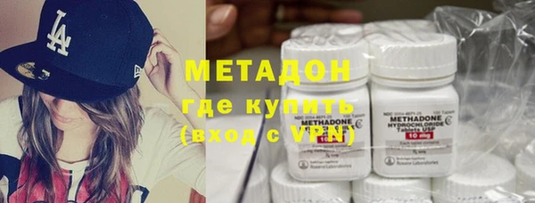 дурь Аркадак
