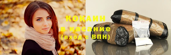 гашишное масло Гусиноозёрск