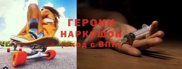 дурь Аркадак