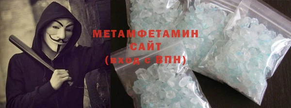 мяу мяу мука Баксан