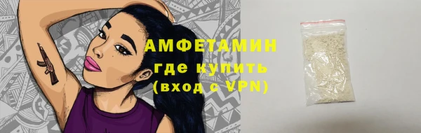 2c-b Балабаново