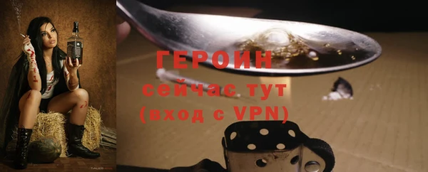 мяу мяу мука Баксан