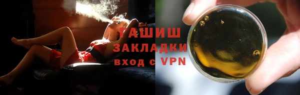 дурь Аркадак