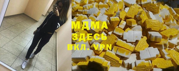 мяу мяу мука Баксан