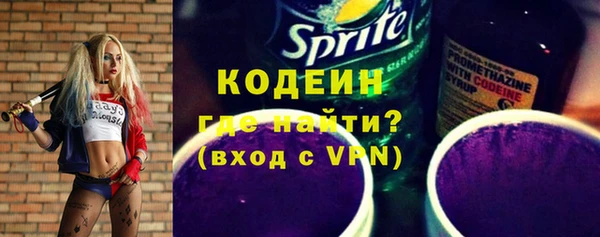 круглые Балахна