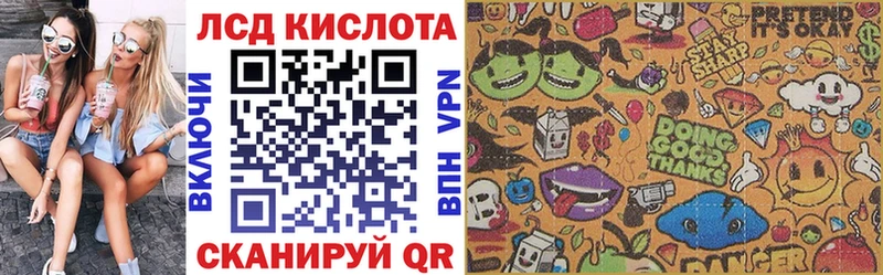 Купить закладки Сураж Марки 25I-NBOMe 1,8мг
