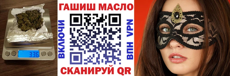 Купить Сураж Дистиллят ТГК THC oil